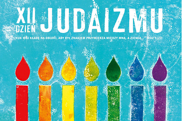 XII Dzień Judaizmu 2009